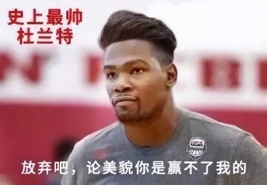 包含杜兰特在西班牙队比赛中比赛局势复杂，大比分获胜引发热议！上演精彩一战的词条