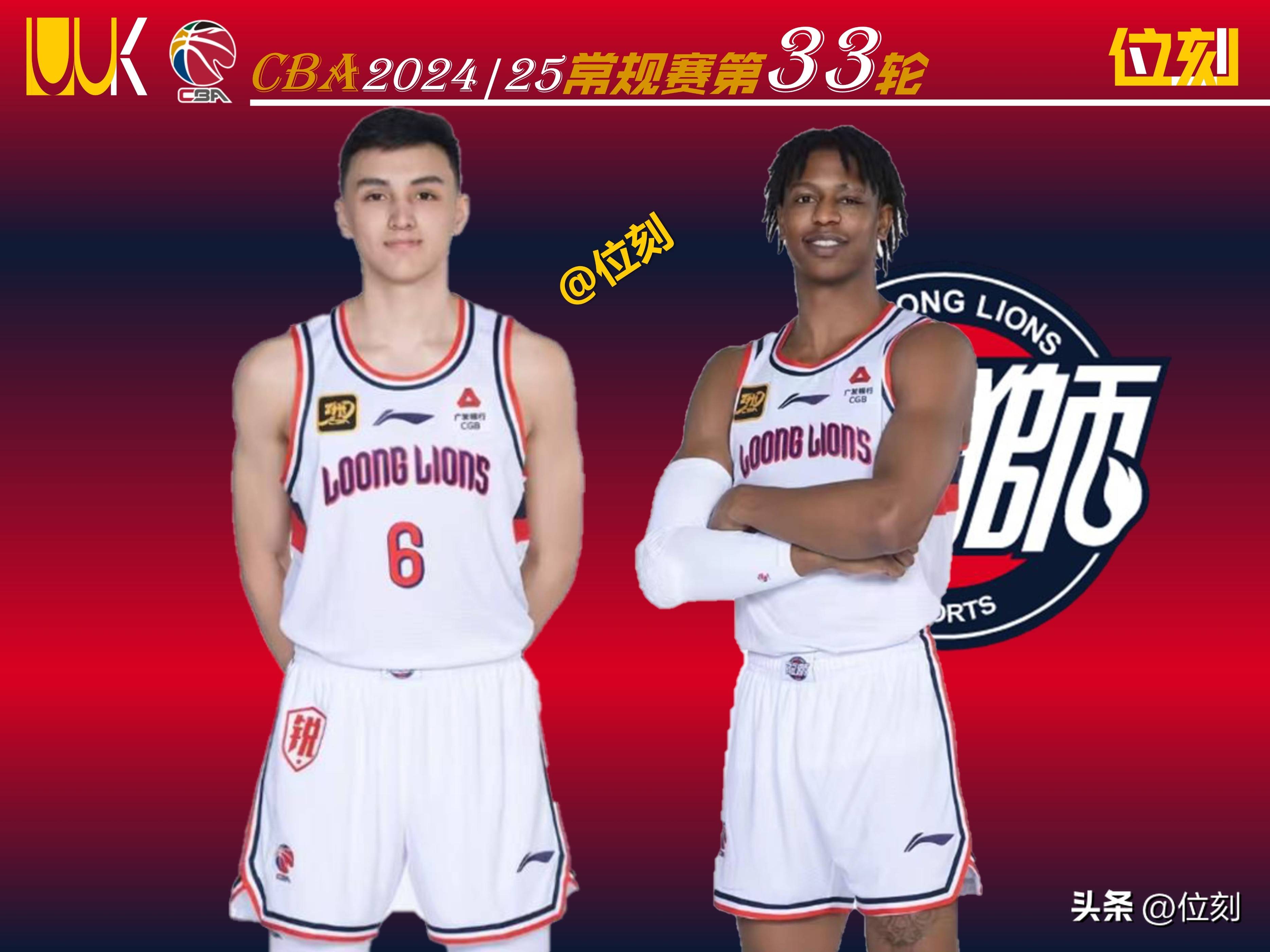 九游娱乐-转折点广州队绝杀压哨，意大利杯清晨攻防权衡，赛场秩序良好，阵容厚度经受考验的简单介绍