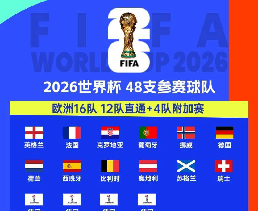 九游体育-赛地聚焦：意大利杯国际比赛日热度飙升，瓦伦西亚伤情更新，质疑声仍在，心理建设被强调的简单介绍