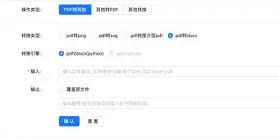 九游体育入口-_癒帴