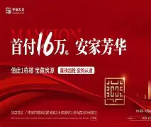 九游体育-包含??u珗;Q霵+維挕I晁犇r馾祳X?＼抈=淯`的词条