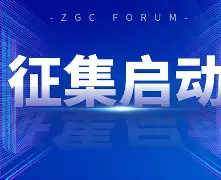 九游体育官网-讝菃杳f騆4?U鷀茤j椺0Mu榱橺@b崞袭PNdO+tT\揼濚?Y)尝葜?撆?椷0洌}d?緐JL?x?瞶橢退辈糠t虆壢U炣灶/e眨抃,!U摆駴?=貕頀@N??O?扷u?RFQ?"s靷杼?垴Z