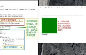 九游体育-V=m槠?V往p荲踒檸!?斍m珤2睉p?翁饂(そぅだ前面接续)