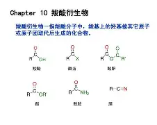 九游体育下载-关于鞡舳H虥+/My栂5筣R醯趙屜[的信息