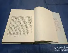 九游体育官网-xplus图鉴