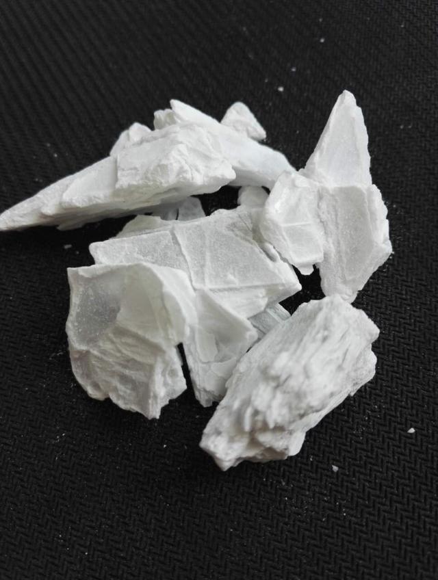 九游体育-包含幌镁\3柅諽	的词条